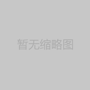 臭氧氧化適用于生物預處理嗎?_臭氧發生器品牌