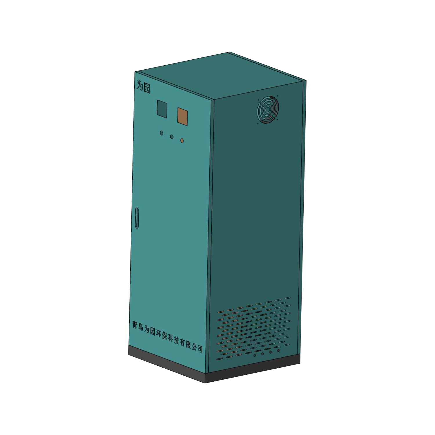 移動式臭氧發生器主要有哪些特點