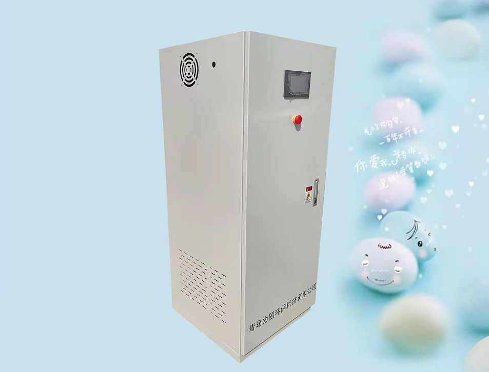 高濃度臭氧發生器 300mg/L 高濃度臭氧水50ppm